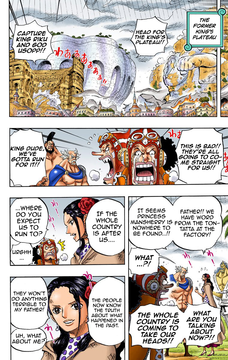 One Piece - Digital Colored Comics Chapter 755 17